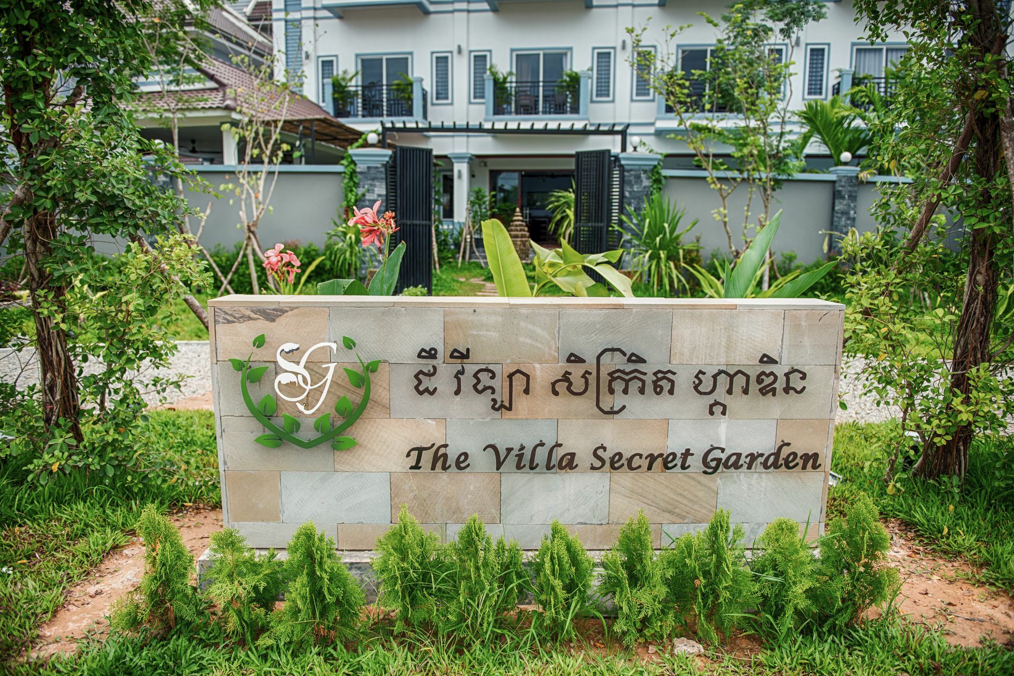 The Villa Secret Garden Siem Reap Exterior photo
